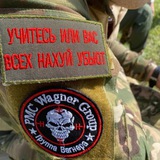 АО «НПП»