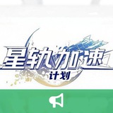 SRCloud | Info Channel