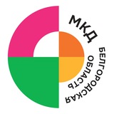 Белгородская область | Международный клуб дружбы