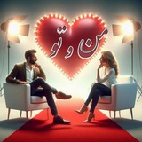 ♡••مـٍٍٜٓٓـٍٍٍٍٜٜ٘ٗۘـٍٍٜٓٓ( 𝑰 )ـٍٍٜٓٓـٍٍٍٍٜٜ٘ٗۘـٍٍٜٓٓن & تـٍٍٜٓٓـٍٍٍٍٜٜ٘ٗۘـٍٍٜٓٓ( 𝒀𝑶𝑼 )ـٍٍٜٓٓـٍٍٍٍٜٜ٘ٗۘـٍٍٜٓٓو♡••