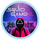 Squid game 2 | Portal