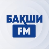 Бакши FM