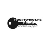 ПОСУТОЧНО LIFE 🔑
