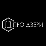 Про Двери Батайск