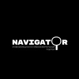 «Навигатор»