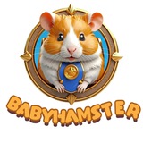 Babyhamster官方群