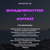 Саха Вдк 🌊