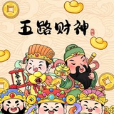 体育足球红单部落