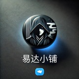 美国Tik Tok账号购买 Tik Tok新号购买 Tik Tok老号购买 🎆