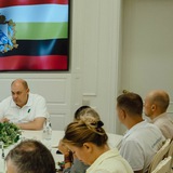 Петрин