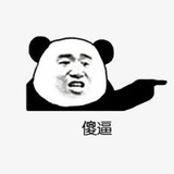 小红薯抽象观察