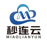 秒连云机场
