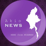 Akio NEWS