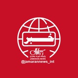 اخبارفوری جهان/ بین الملل و دیپلماسی