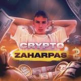 ZaharPas Crypto