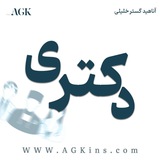 کمپین آزمون Ph.D ( دکتری تخصصی )