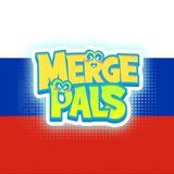 Merge Pals Новости