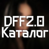 DFFKATALOG