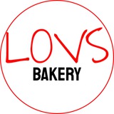 🧁LOVS_bakery | Изготовление кондитерских изделий на заказ