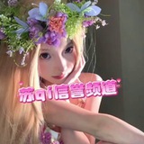 2025多赚钱