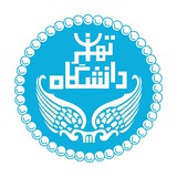 تحلیل کسب‌وکار تهران-دانشگاه تهران