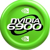 Nvidia 6900 - NVDA