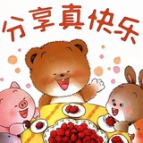 快乐分享屋