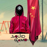 SquidGame2.0 China 🇨🇳