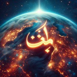 تمهيد