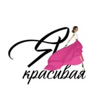 Проект-преображение "Я-красивая!". Оренбург