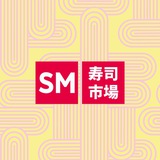 SM TAKE IT | 寿司市場