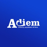 Adiem oilaviy poyabzal do’kon
