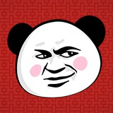 BIAO