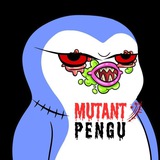 MPENGU - Portal