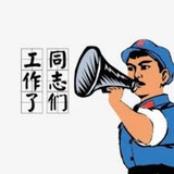 TG，追梦