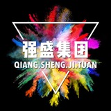 ①群 强盛集团【180U手机口分钟计🔥】下课秒结算