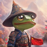 Baby kekius maximus China 🇨🇳