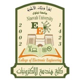 هندسة الالكترونيات جامعة نينوى