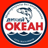 🦀МОРЕПРОДУКТЫ 🐟 БАТАЙСК 🦞 ИКРА/РЫБА Камчатка Сахалин Океан