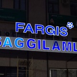 FARGIS_Quvasoy Filiali😊