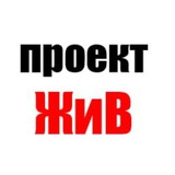 Проект Женщины и война