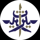بنیاد حقوقی میراث