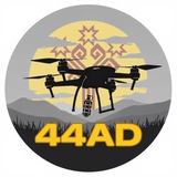 Частная Чувашская Армия Дронов - 44AD DAO