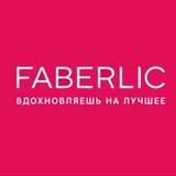 FABERLIC official
