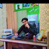 کلینیک طب سنتی دکتورعارفی.