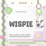 위스피 Wispie.