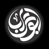 ابوتراب