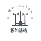 穆如基站频道