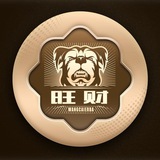 旺财28官方频道（免费高速代理）