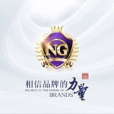 南宫